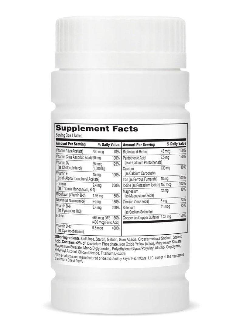 القرن الحادي والعشرون مكمل غذائي متعدد الفيتامينات/المعادن المتعددة للنساء يوميًا، 100 قرص - Image 2